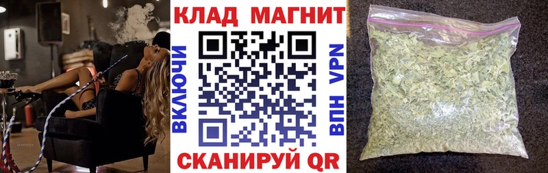 Магазин наркотиков Камешково Псилоцибиновые грибы  Мефедрон  СК  Бошки Шишки  Кокаин 