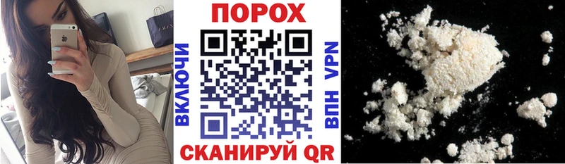 АМФ VHQ Камешково