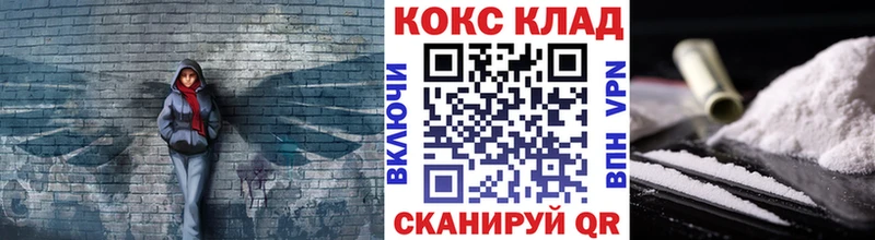 КОКАИН Боливия Камешково