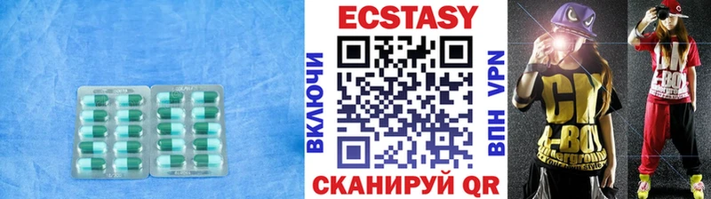 mega tor закладка Камешково Ecstasy 280мг