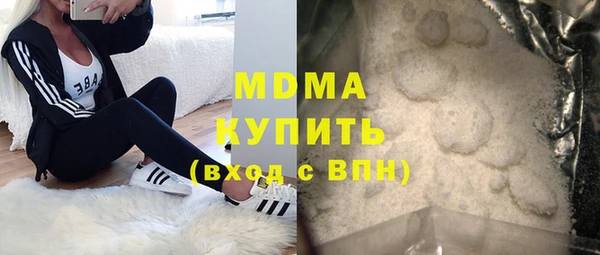 сатива Алзамай