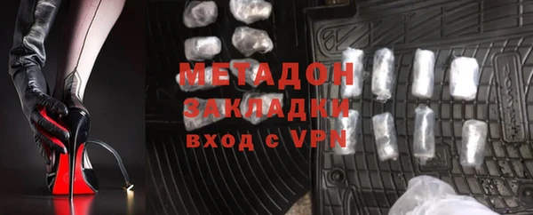 МДПВ Алексеевка