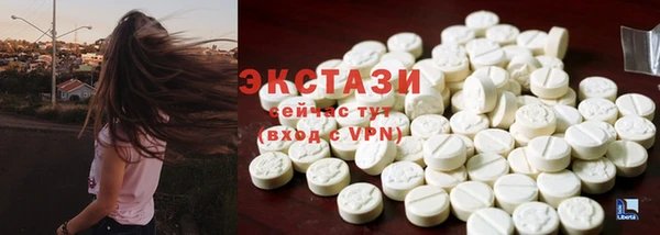 твердый Алексин
