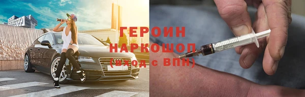 твердый Алексин