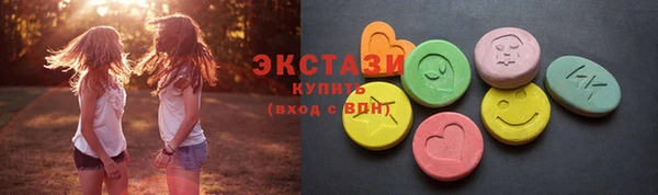 сатива Алзамай