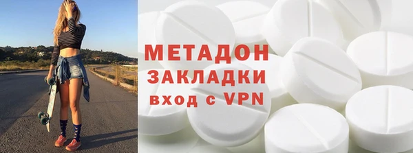 твердый Алексин