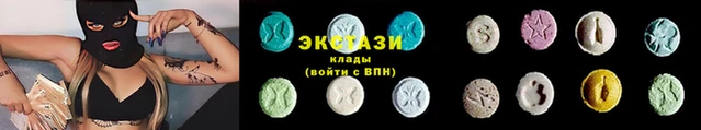 сатива Алзамай