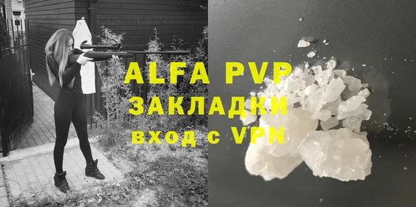 твердый Алексин