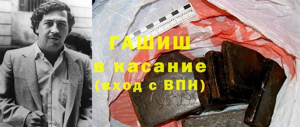 твердый Алексин