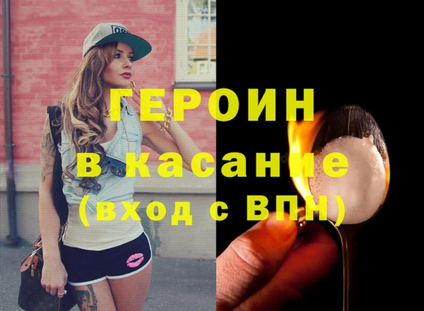 сатива Алзамай