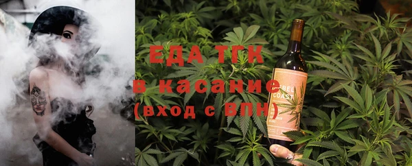 твердый Алексин