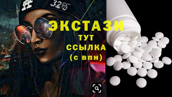 твердый Алексин