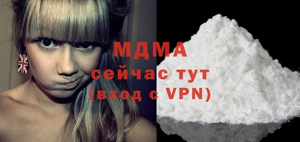 сатива Алзамай