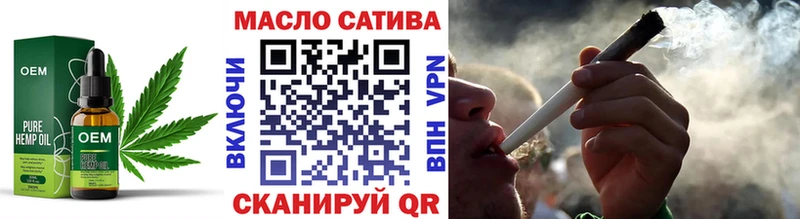 Дистиллят ТГК жижа  наркота  Камешково 
