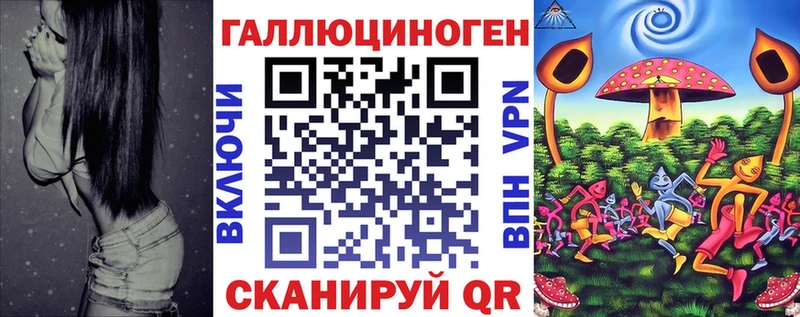 Псилоцибиновые грибы Cubensis Камешково